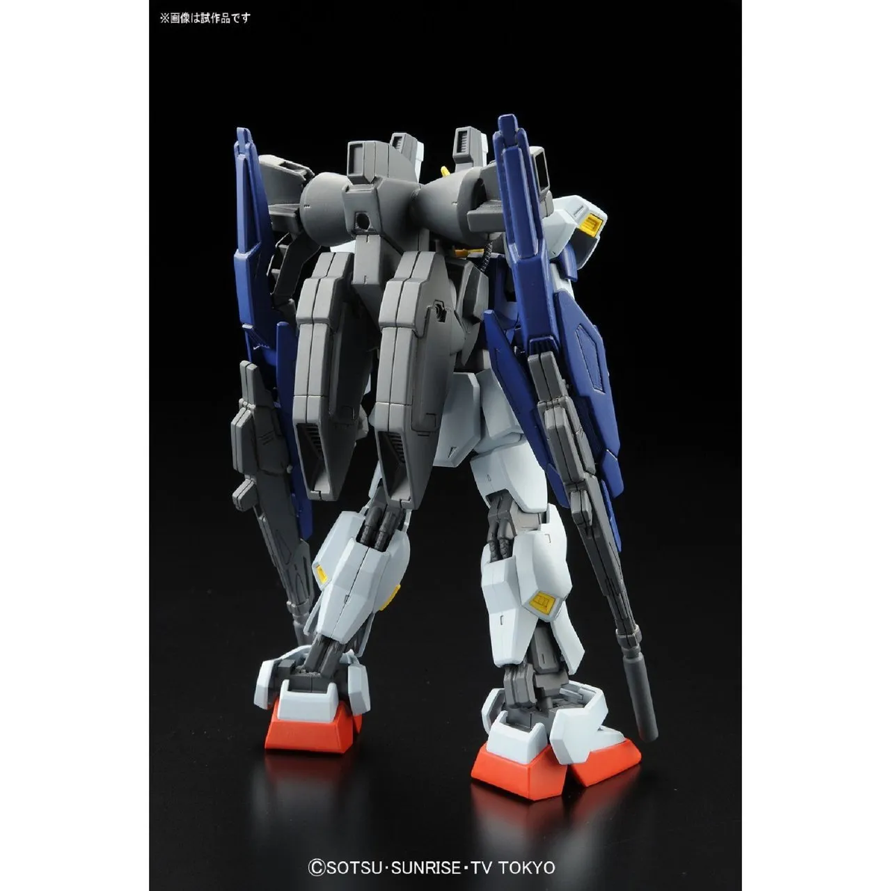 GUNDAM - HGBF 1/144 Build Gundam MK-II
